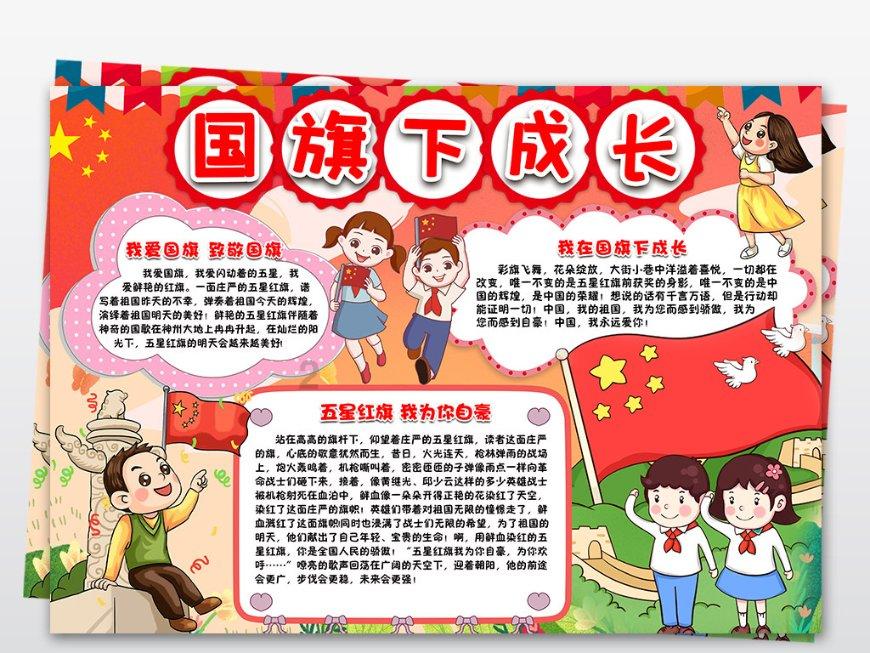 在家办公的工作模式,为什么能得到年轻互联网人的好评?- 资深知识星球平台