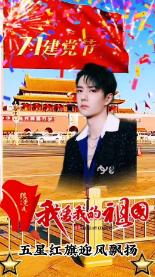 探索怀孕要注意什么,加入知识星球共享精彩